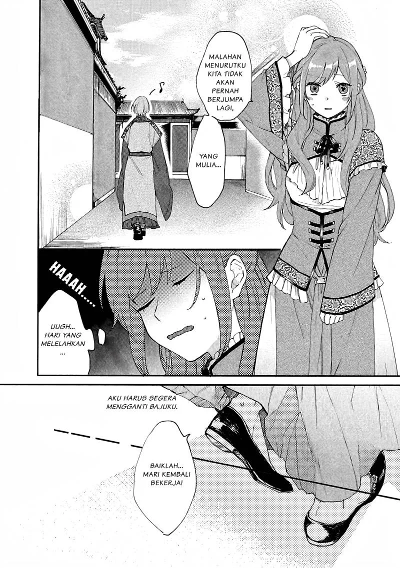 Chapter 2 - halaman 20