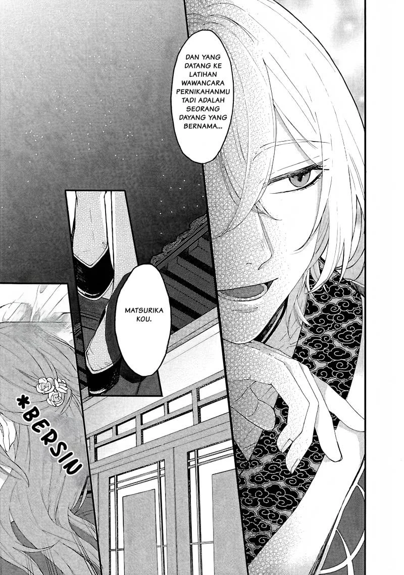 Chapter 2 - halaman 23