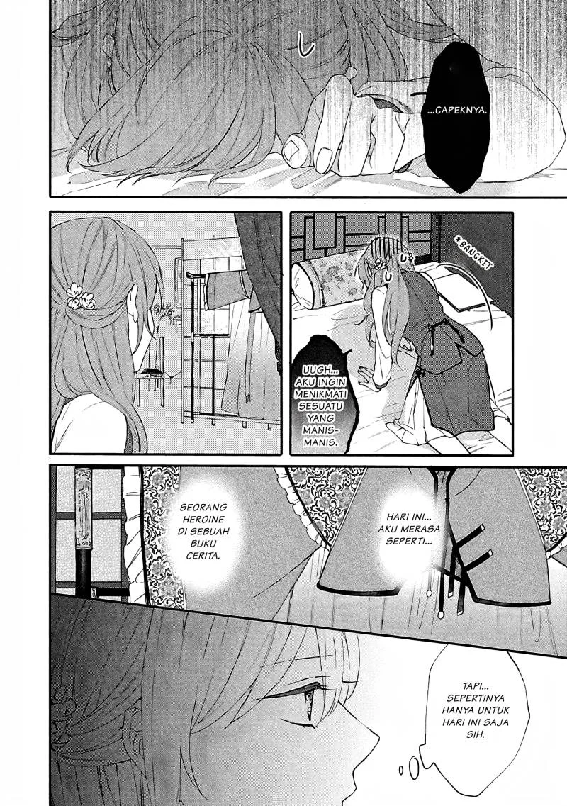 Chapter 2 - halaman 24