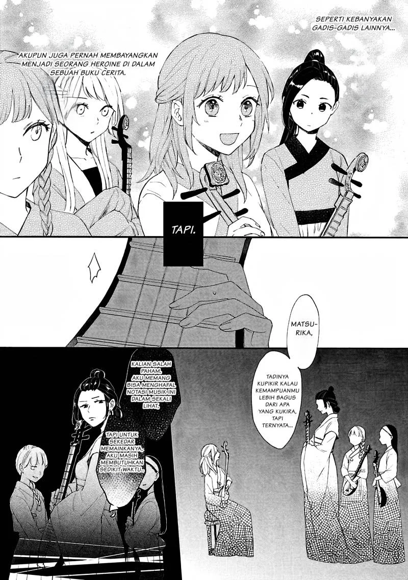 Chapter 2 - halaman 26