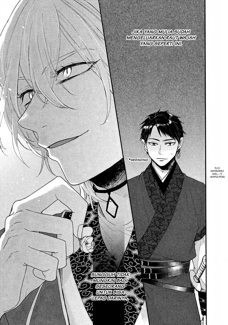 Chapter 2 - halaman 29