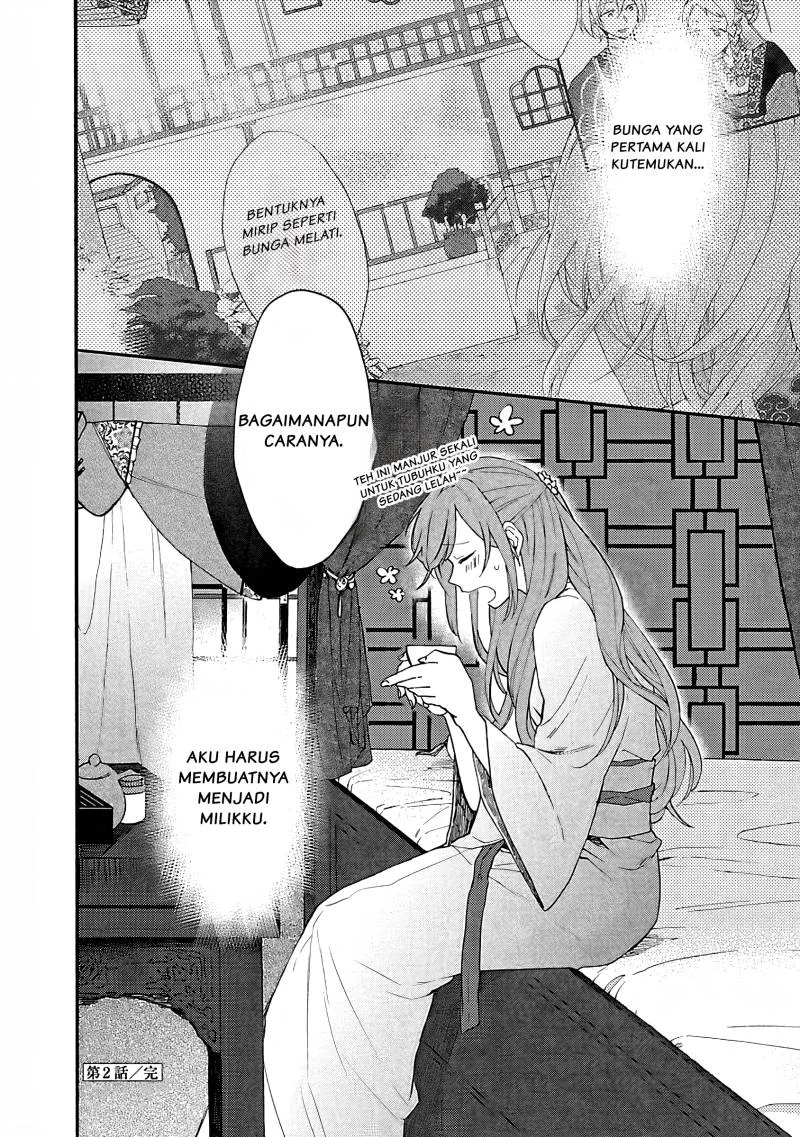 Chapter 2 - halaman 32