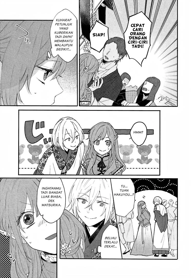 Chapter 2 - halaman 5