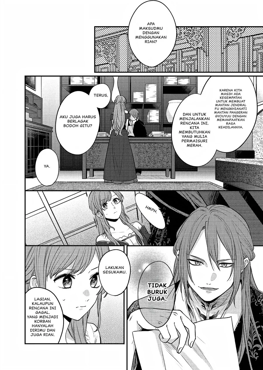 Chapter 20 - halaman 14