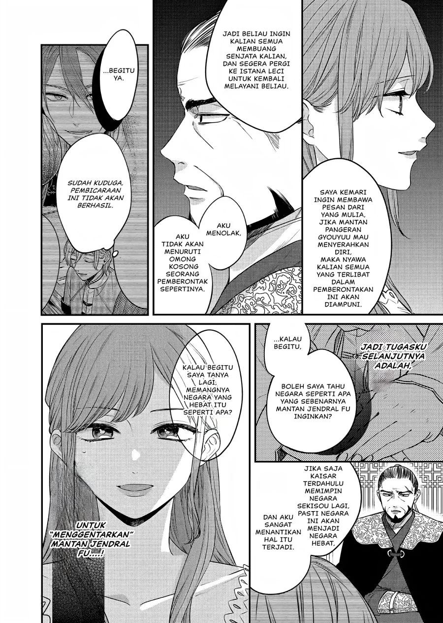 Chapter 20 - halaman 20