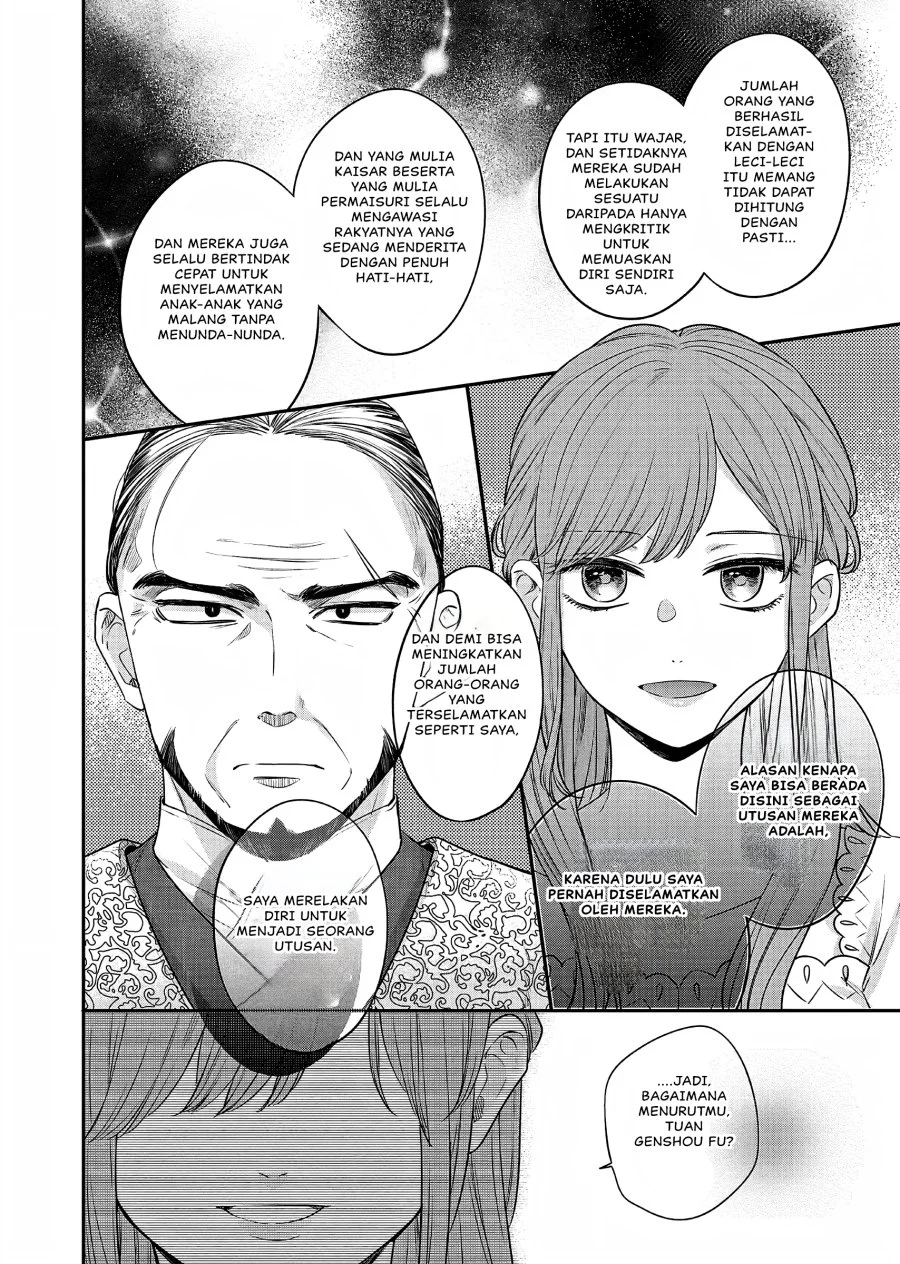 Chapter 20 - halaman 24