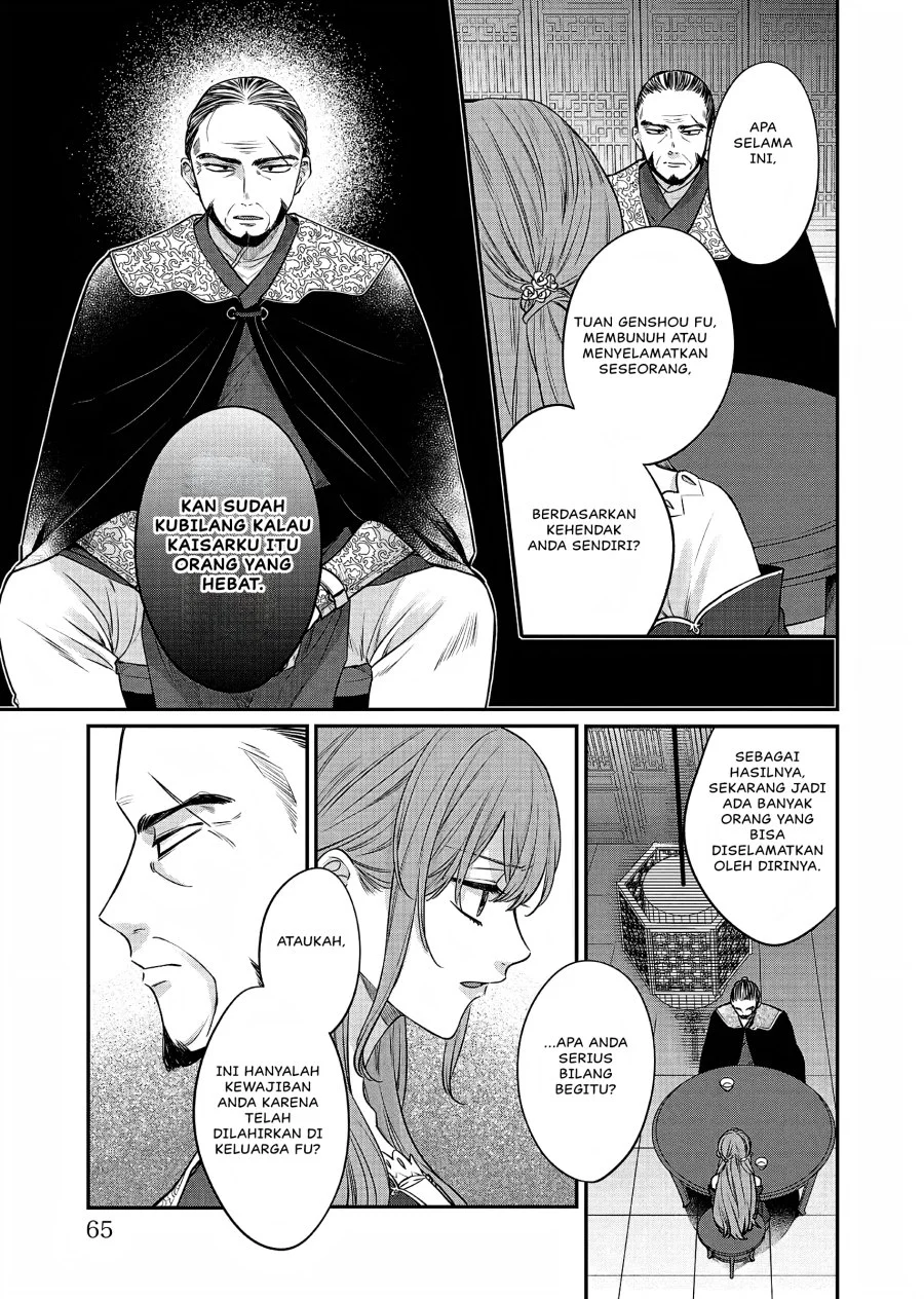 Chapter 20 - halaman 25