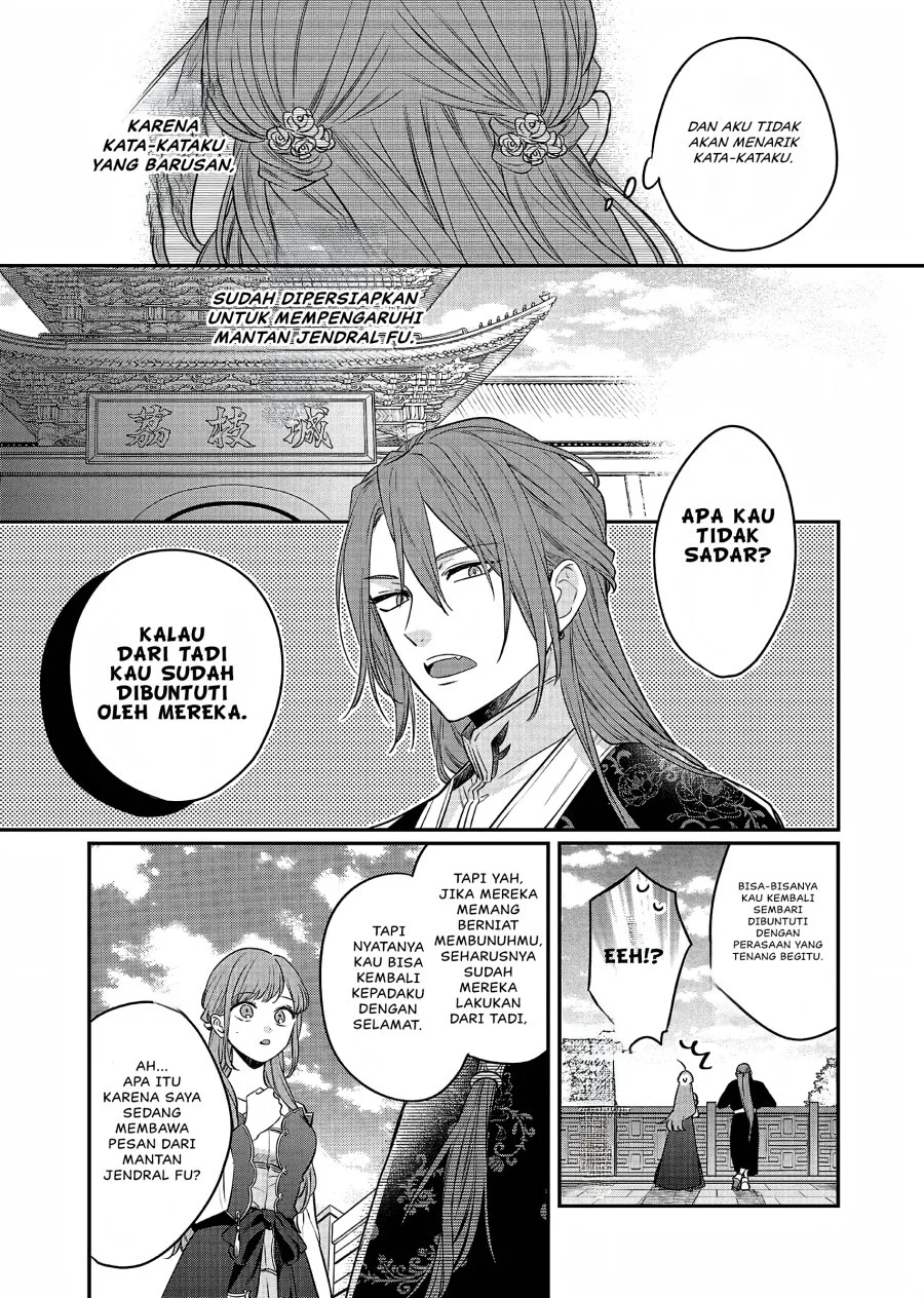 Chapter 20 - halaman 31