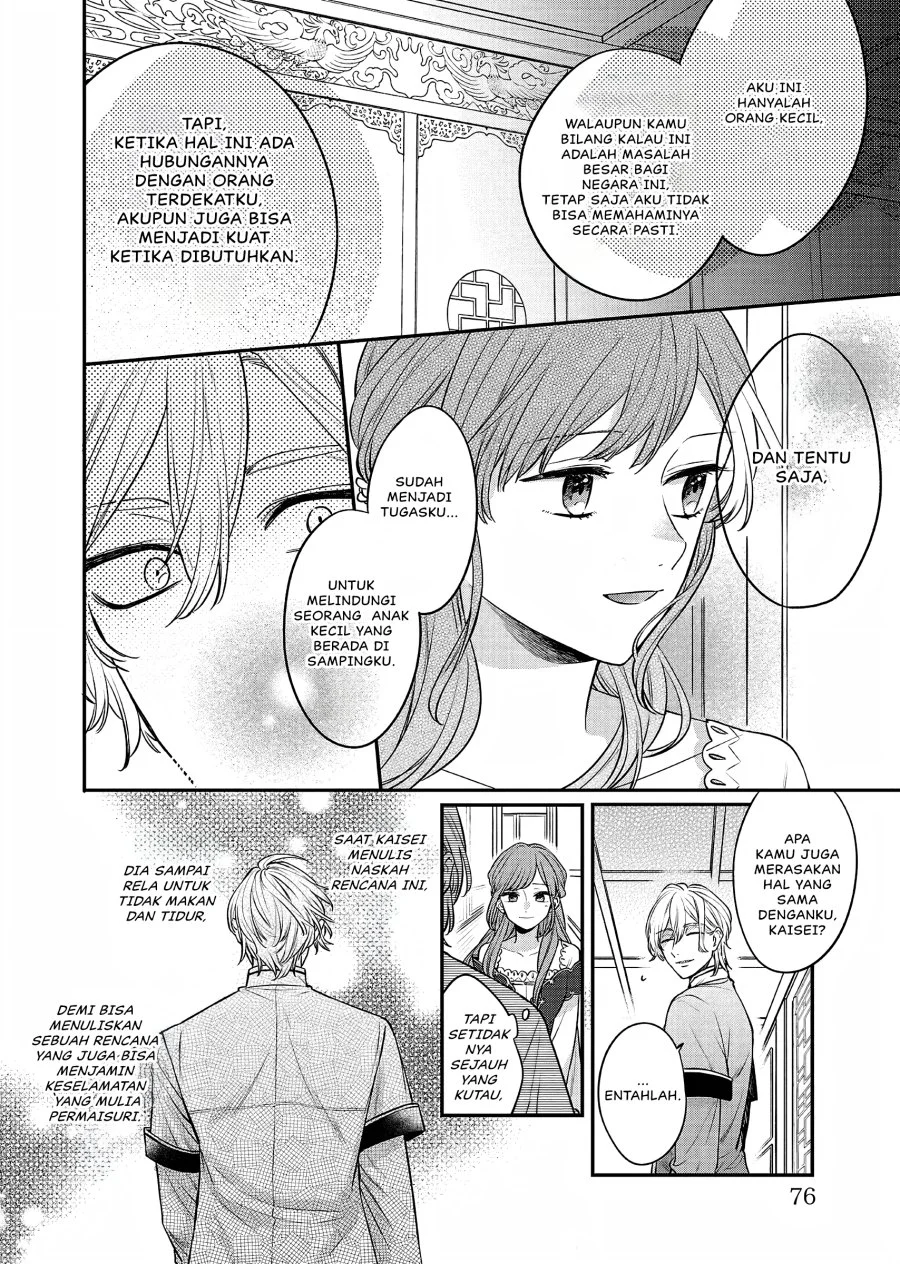 Chapter 20 - halaman 36