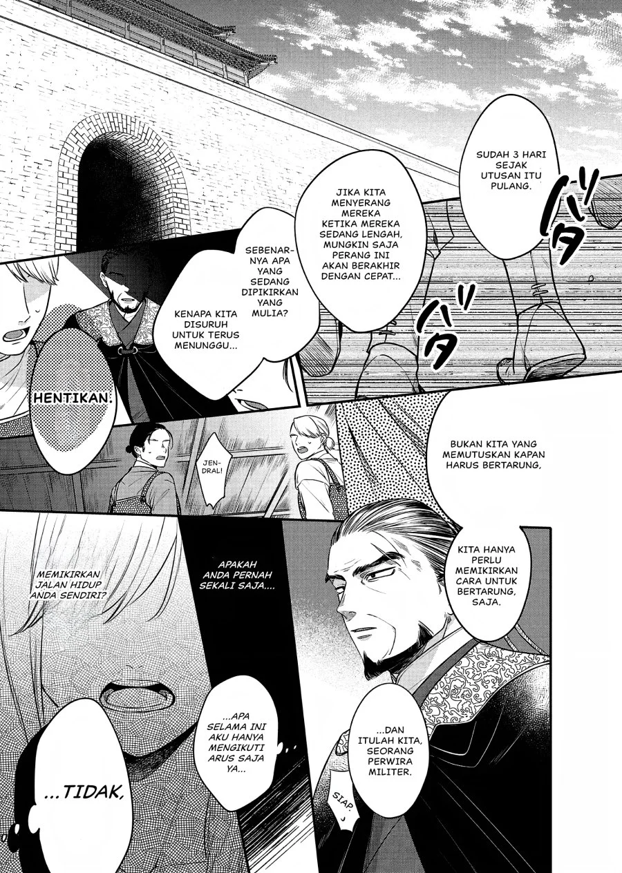 Chapter 20 - halaman 39