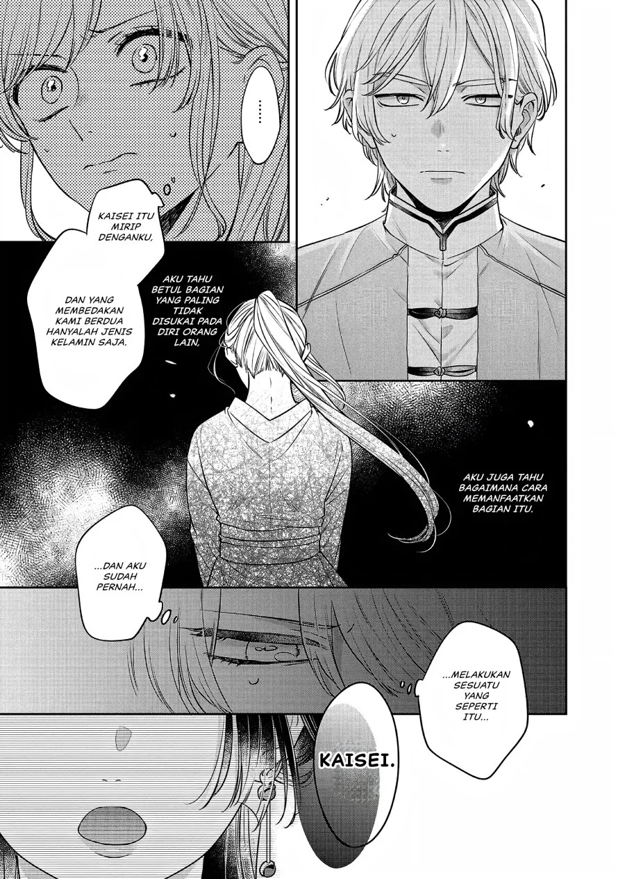 Chapter 20 - halaman 5