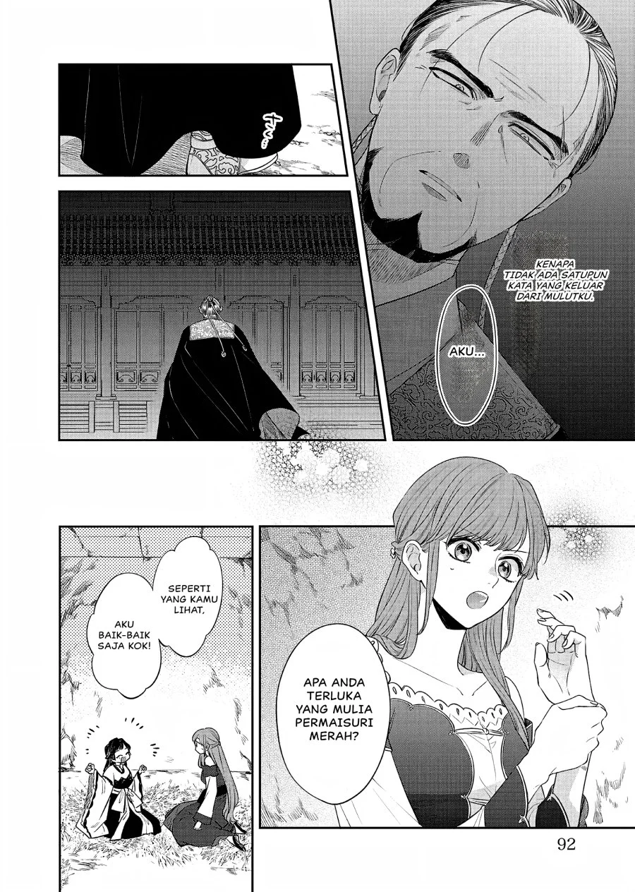 Chapter 21 - halaman 14