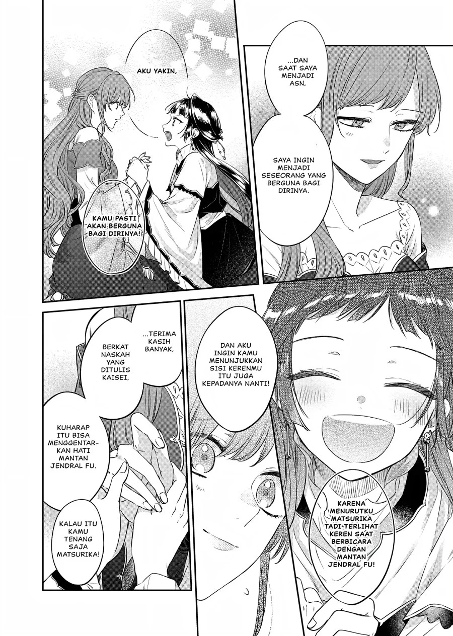 Chapter 21 - halaman 18