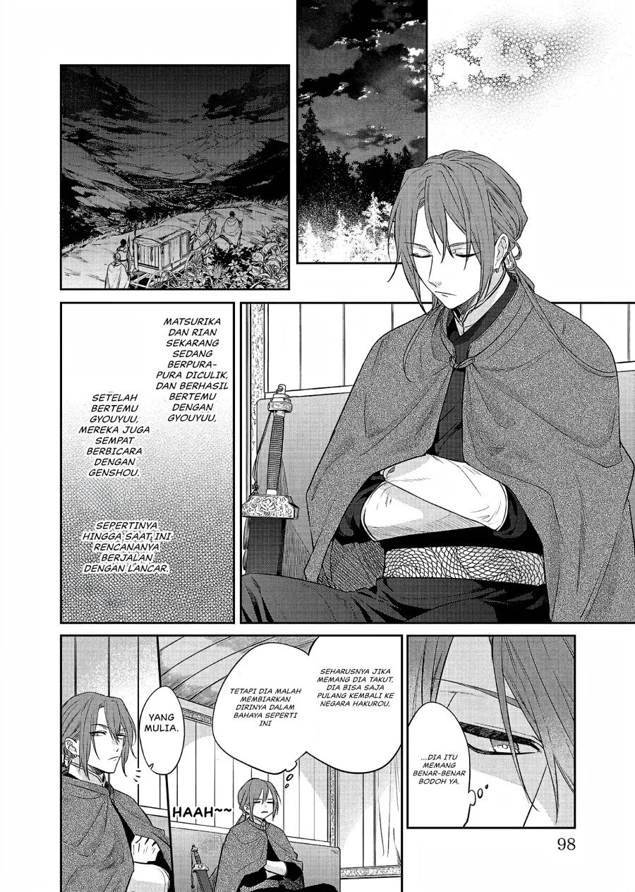 Chapter 21 - halaman 20