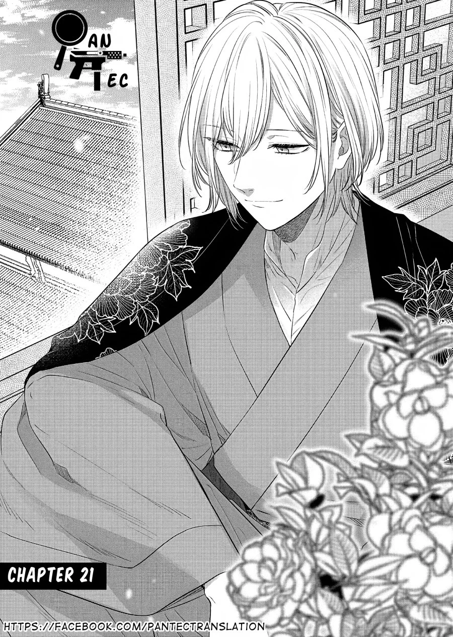 Chapter 21 - halaman 3