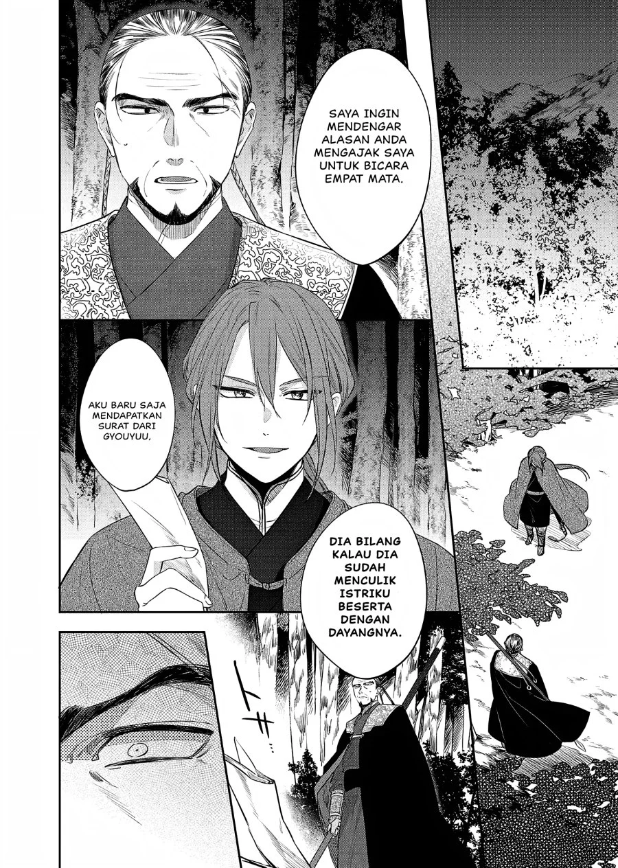 Chapter 21 - halaman 22