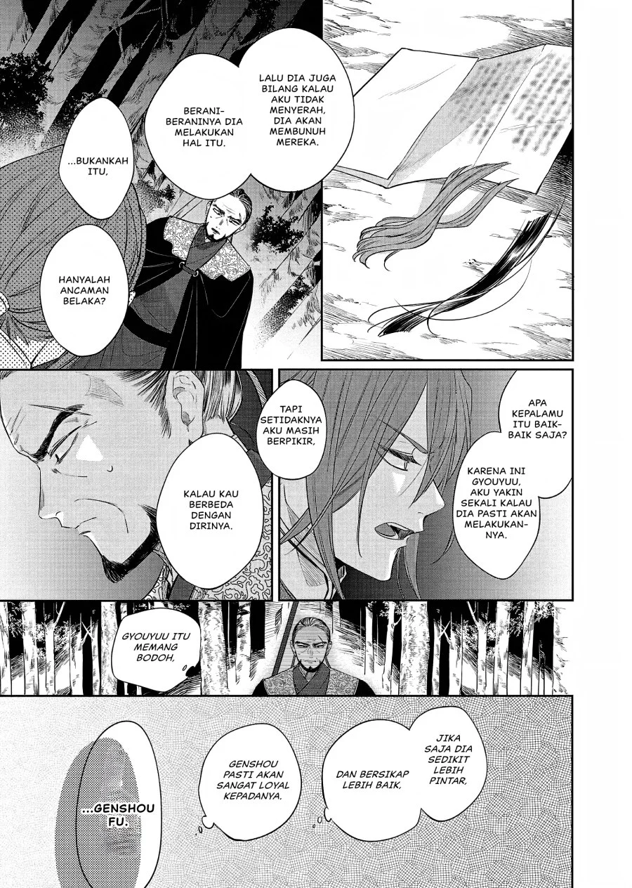 Chapter 21 - halaman 23