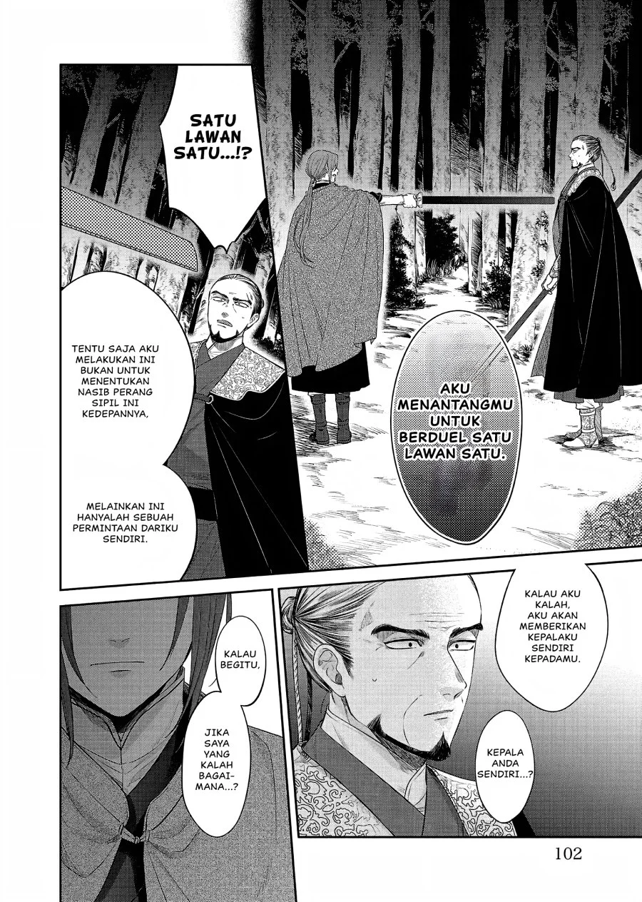 Chapter 21 - halaman 24