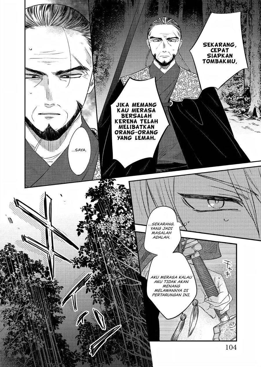 Chapter 21 - halaman 26
