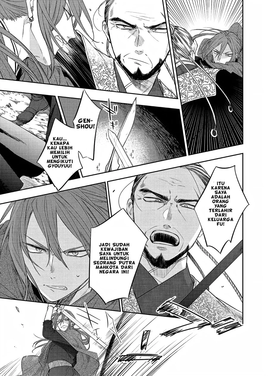 Chapter 21 - halaman 27