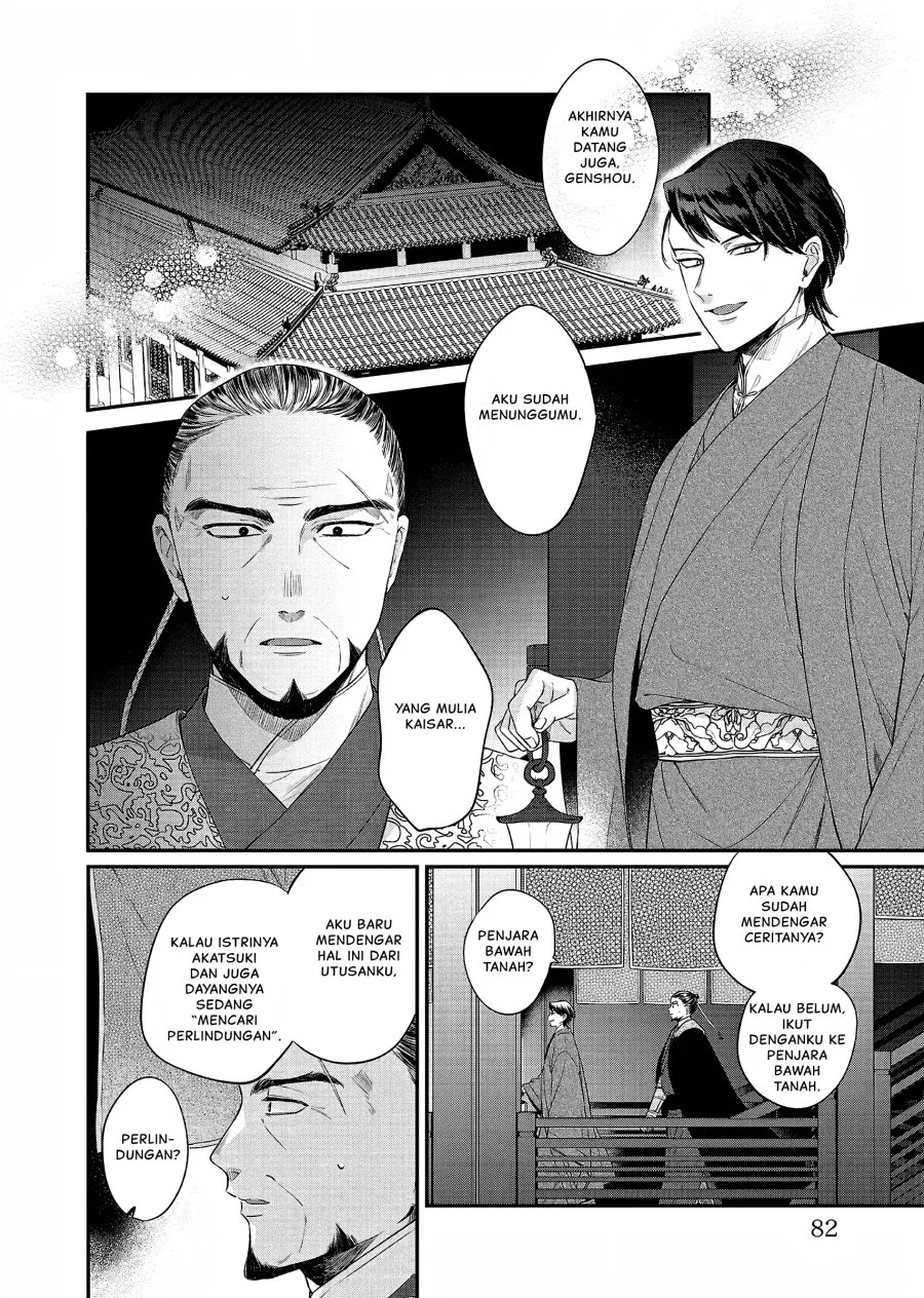 Chapter 21 - halaman 4