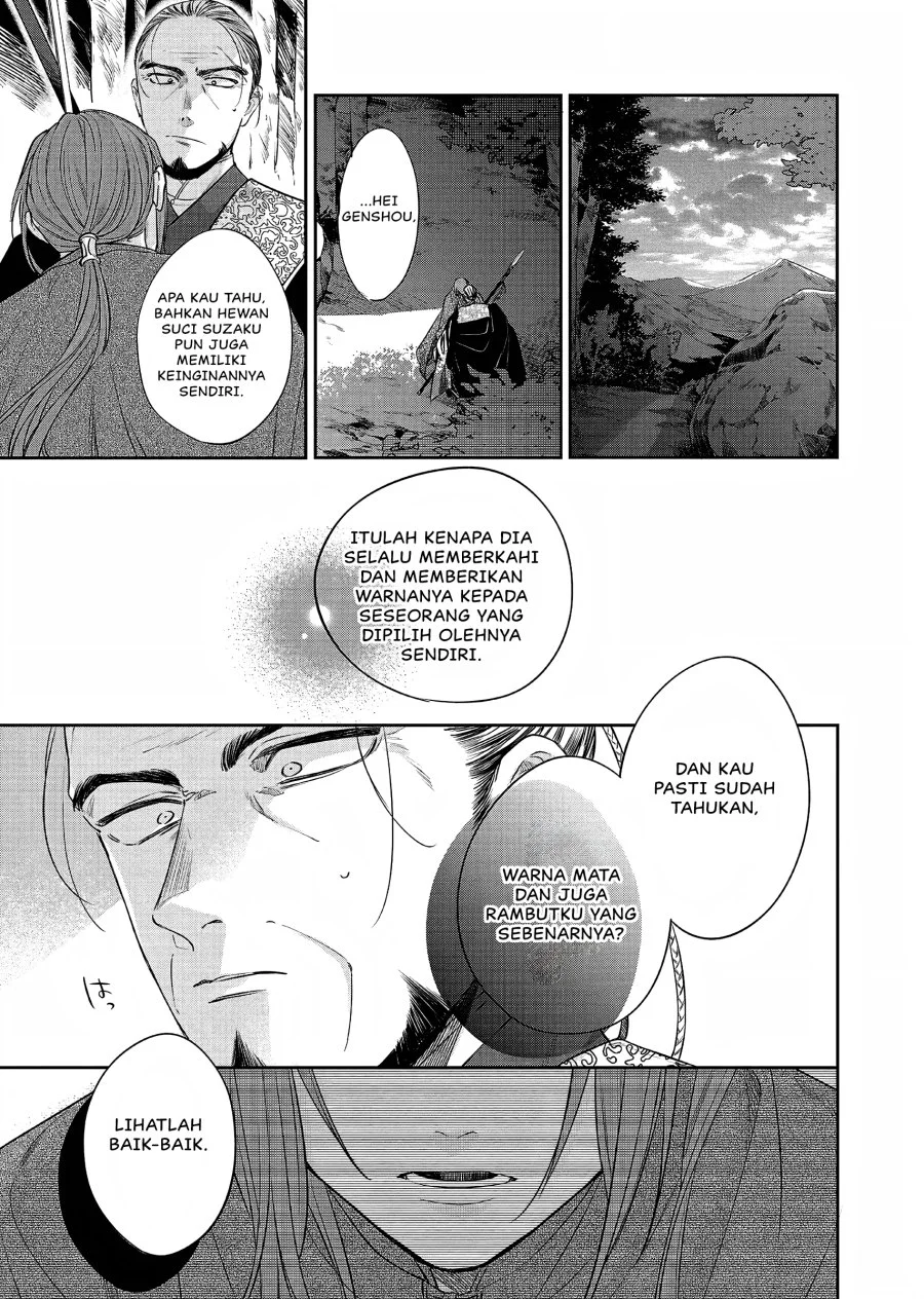 Chapter 21 - halaman 31