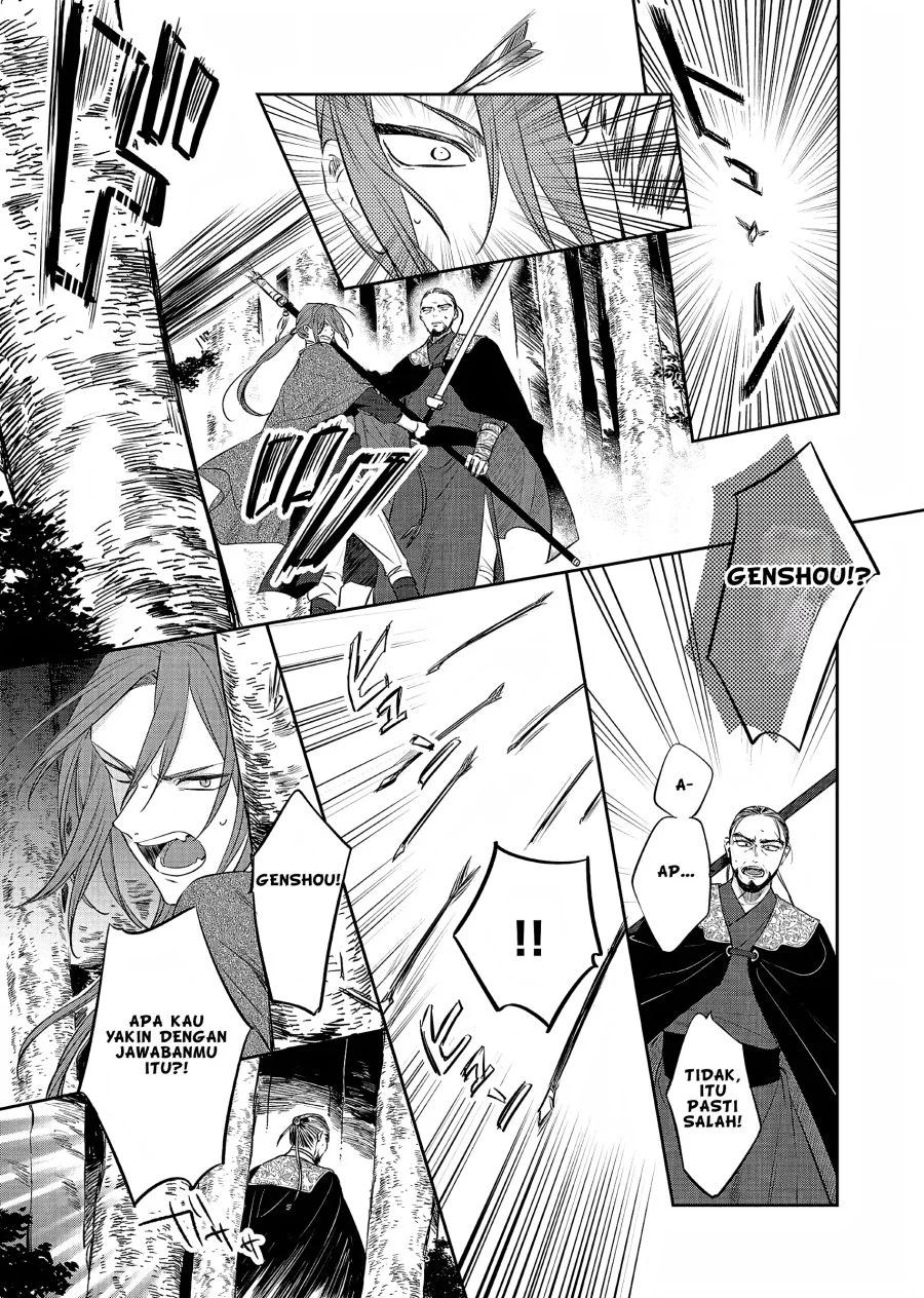Chapter 21 - halaman 33
