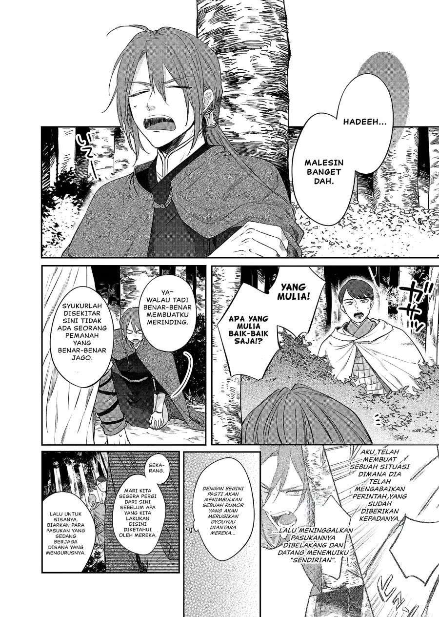Chapter 21 - halaman 34