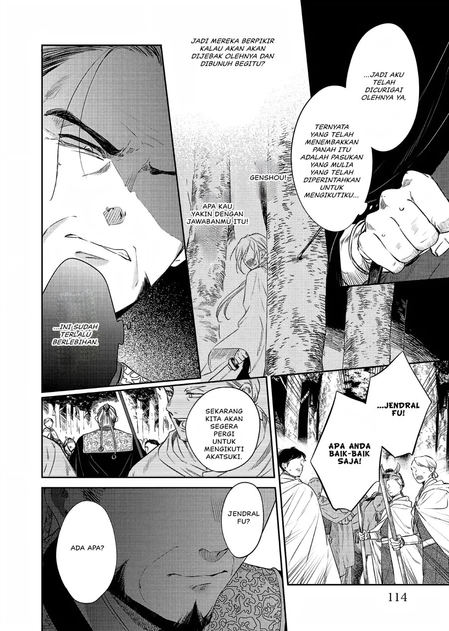 Chapter 21 - halaman 36