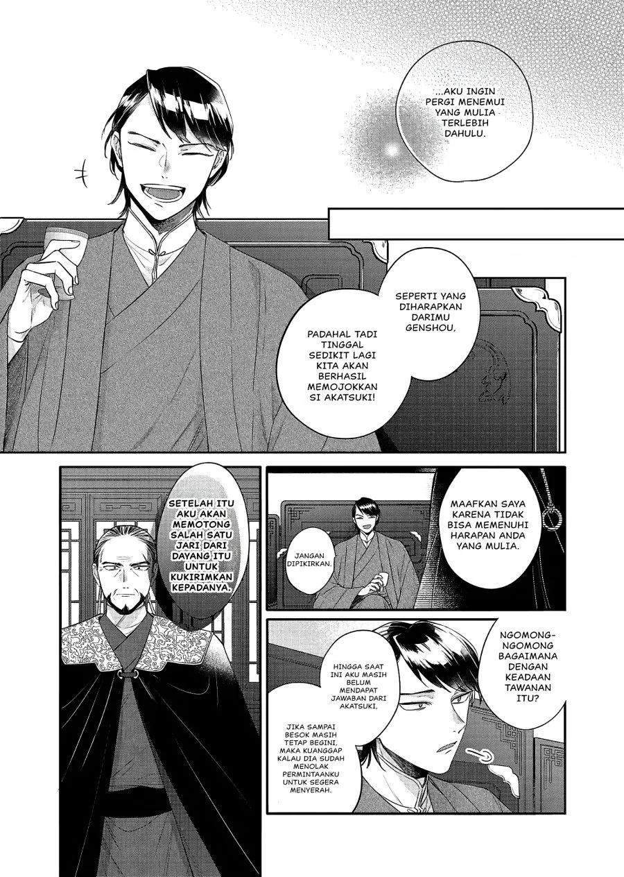Chapter 21 - halaman 37