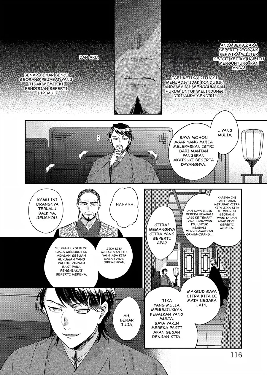 Chapter 21 - halaman 38
