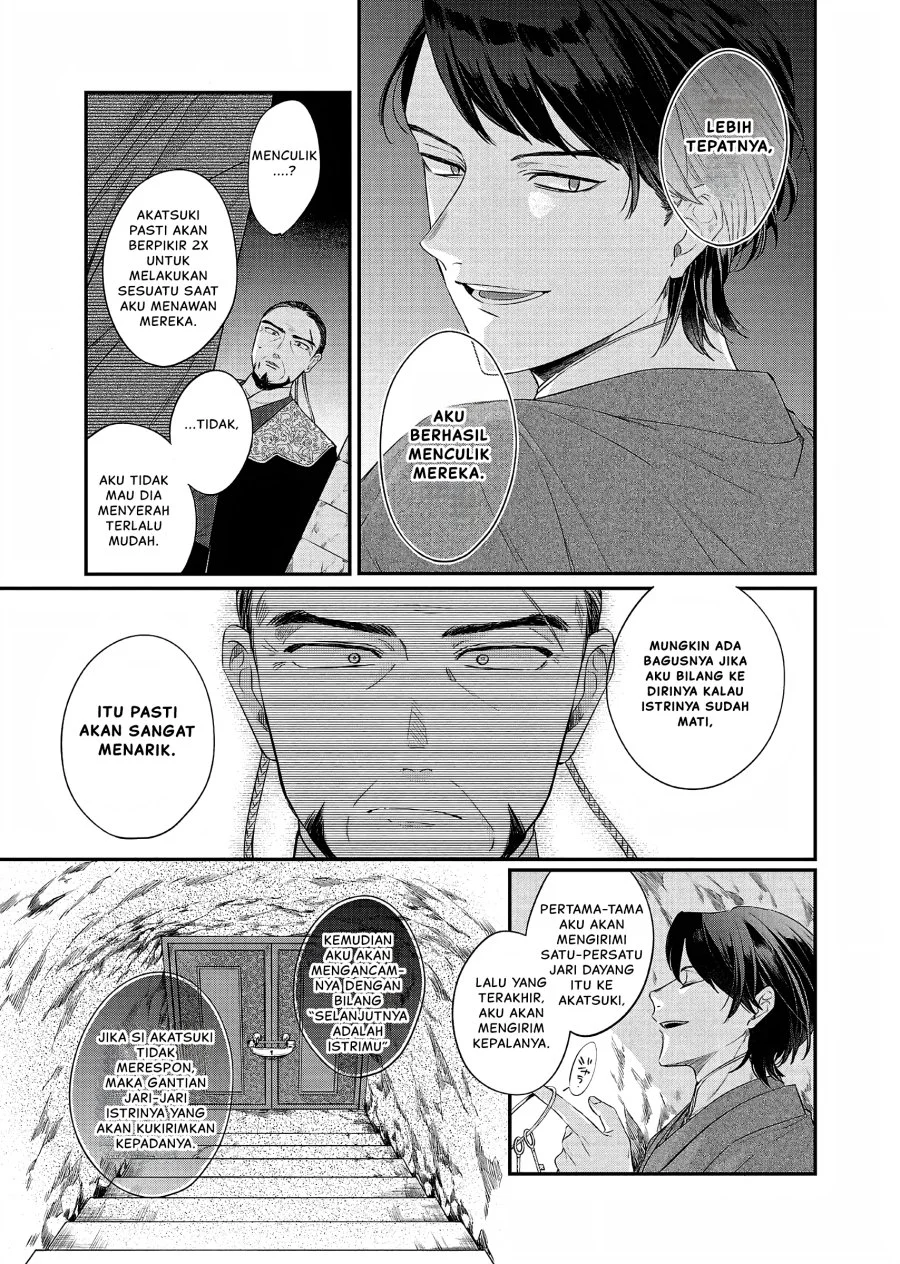 Chapter 21 - halaman 5