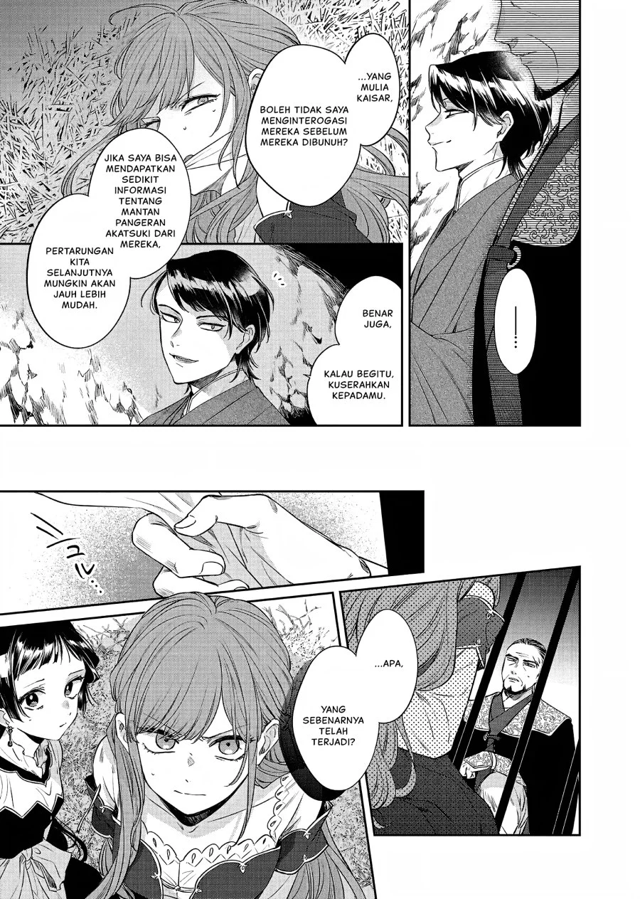 Chapter 21 - halaman 7