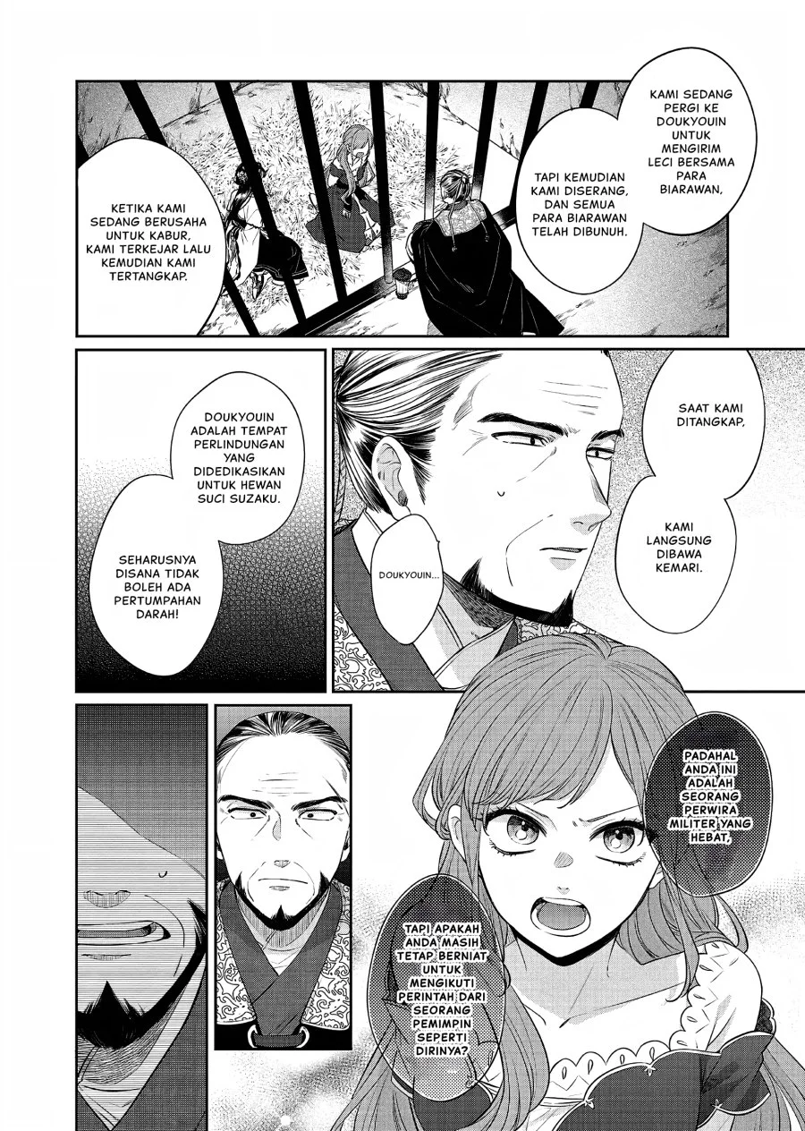 Chapter 21 - halaman 8