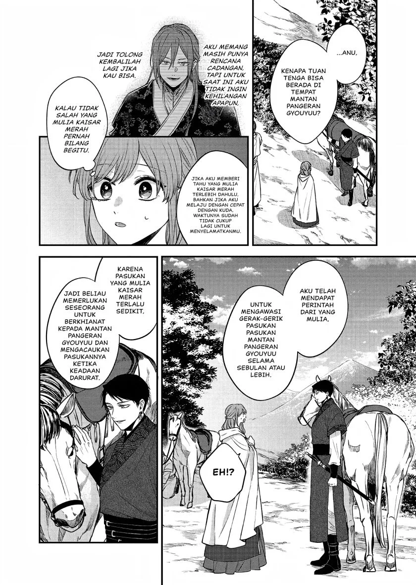 Chapter 22 - halaman 12