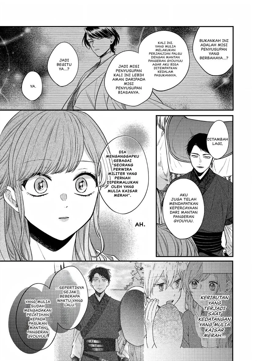 Chapter 22 - halaman 13