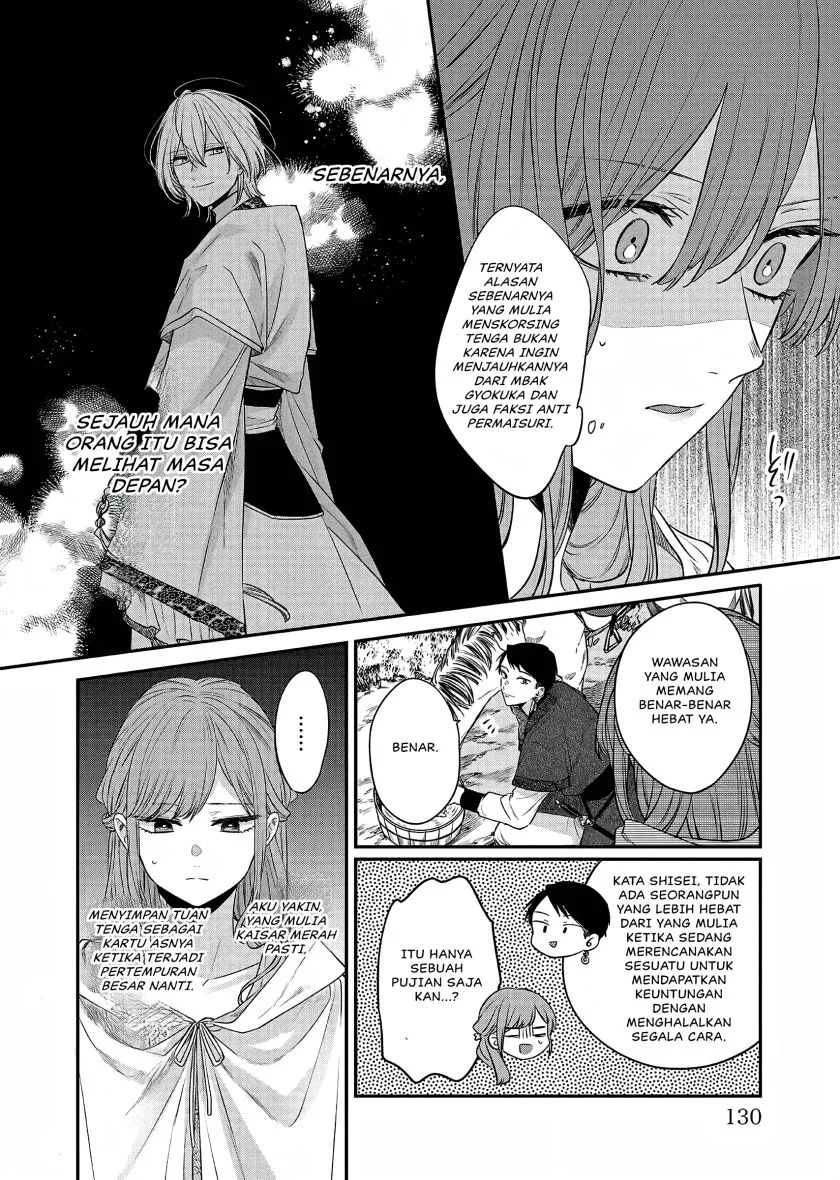 Chapter 22 - halaman 14