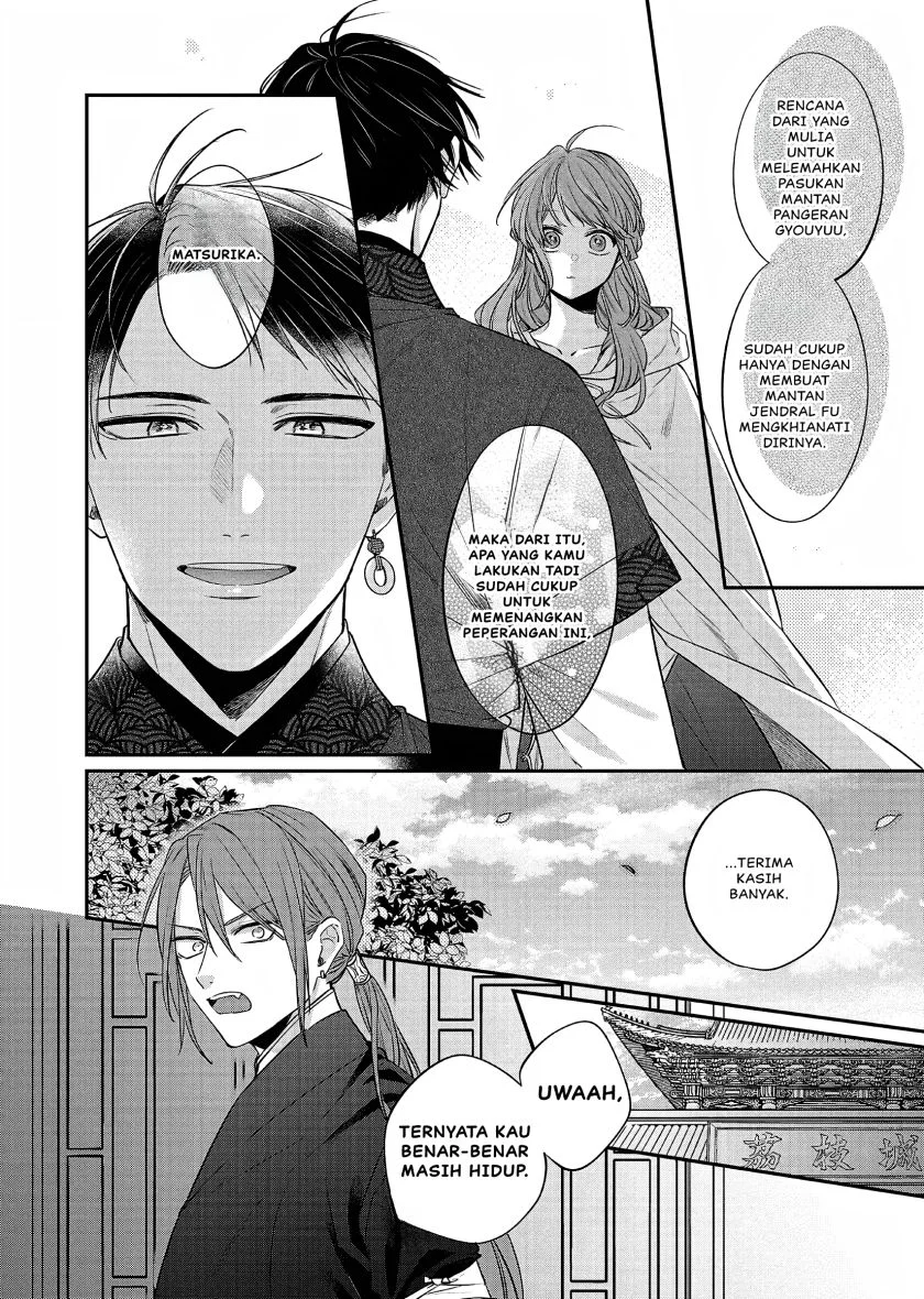Chapter 22 - halaman 16