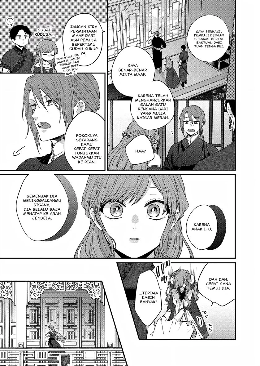 Chapter 22 - halaman 17