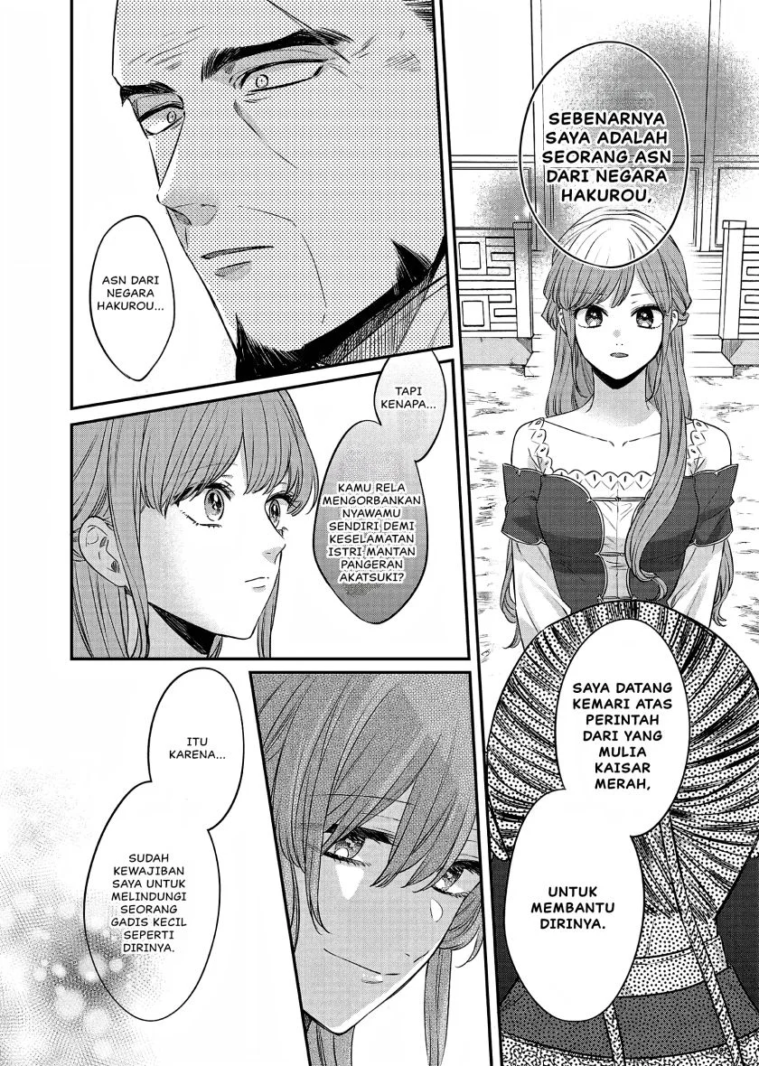 Chapter 22 - halaman 20