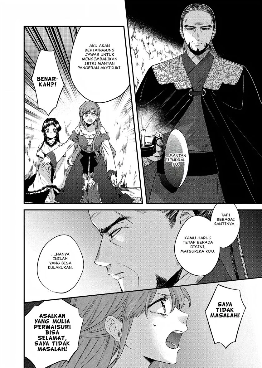 Chapter 22 - halaman 4