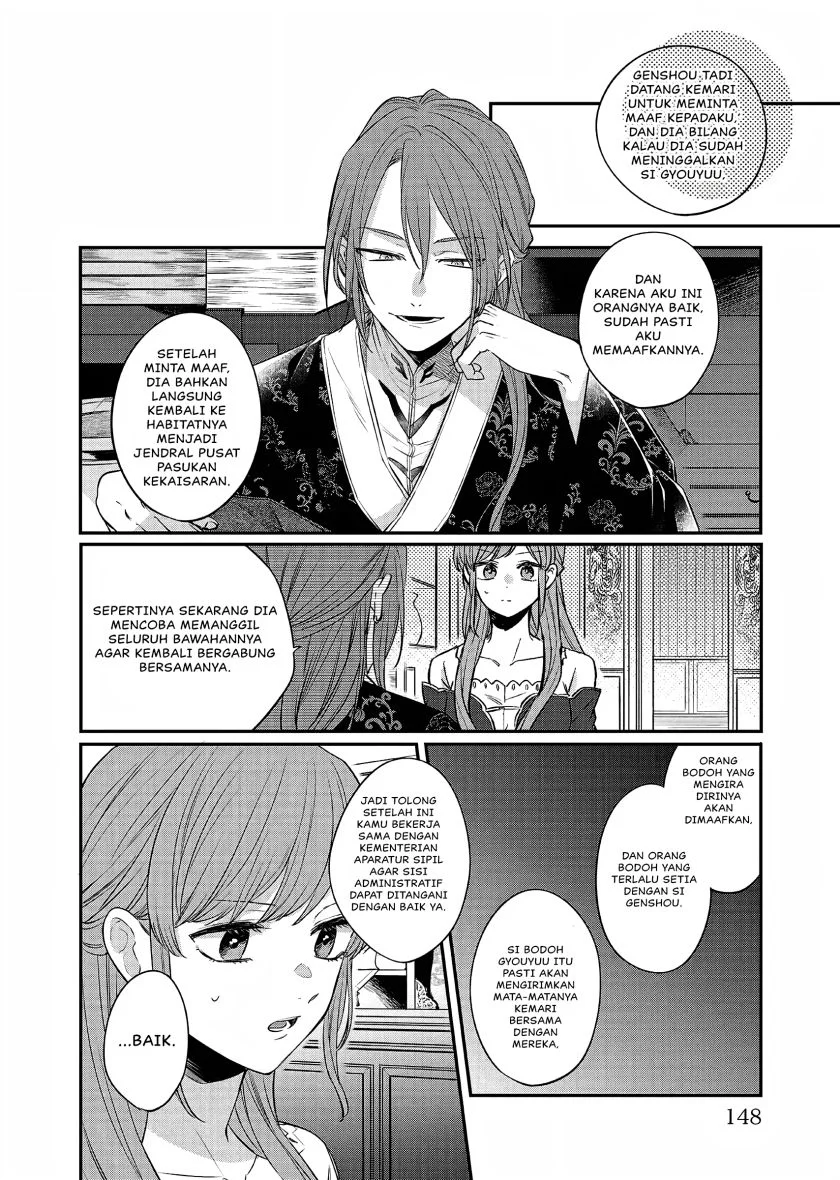 Chapter 22 - halaman 32