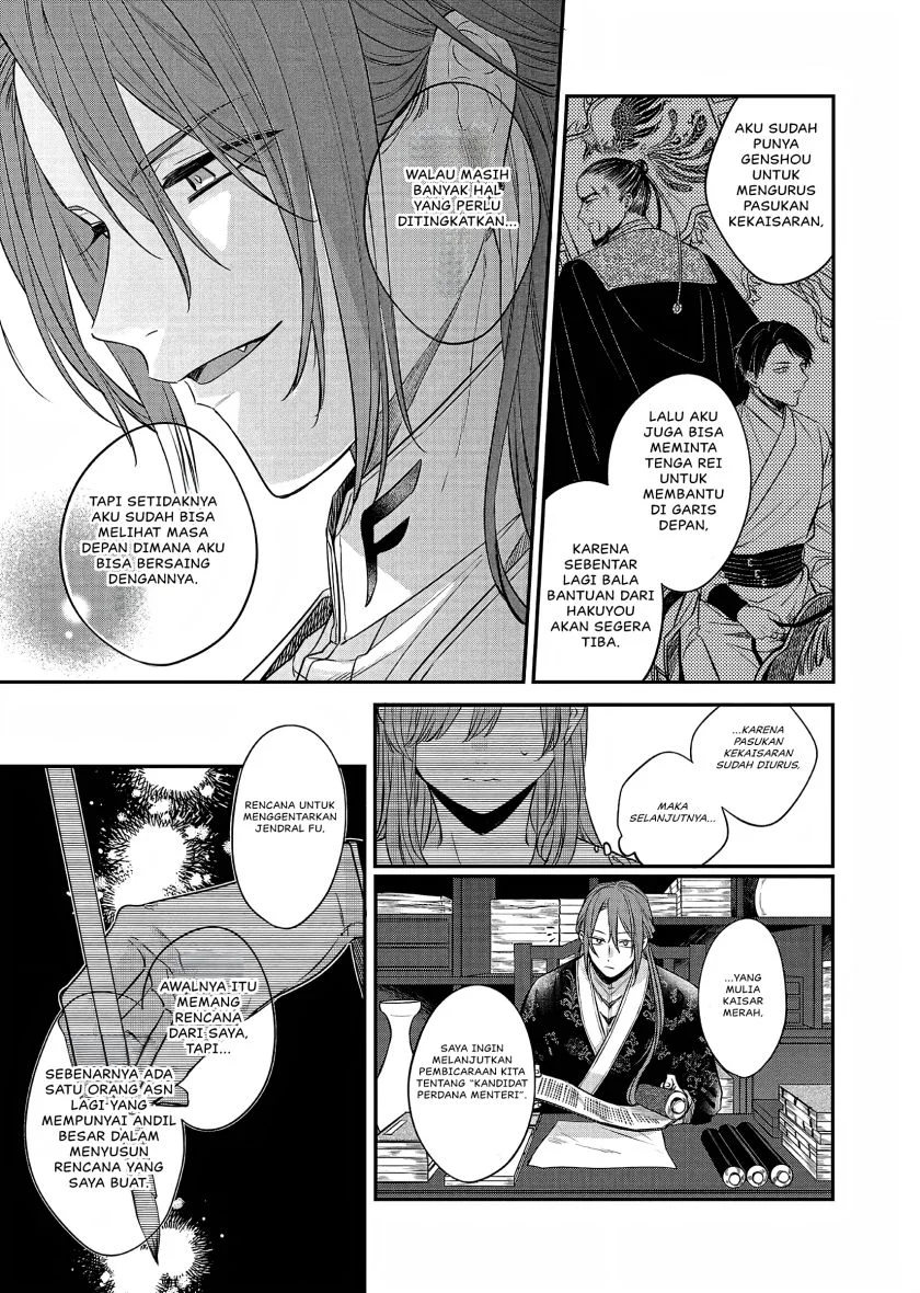Chapter 22 - halaman 33
