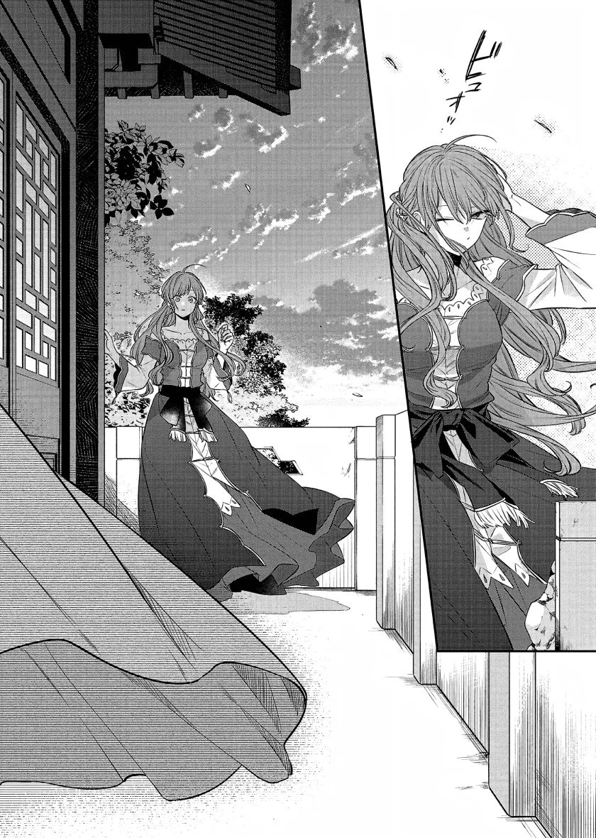 Chapter 22 - halaman 38