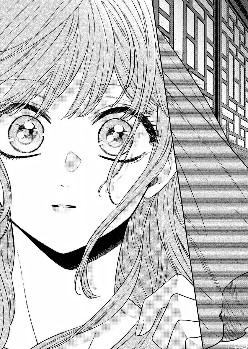 Chapter 22 - halaman 39