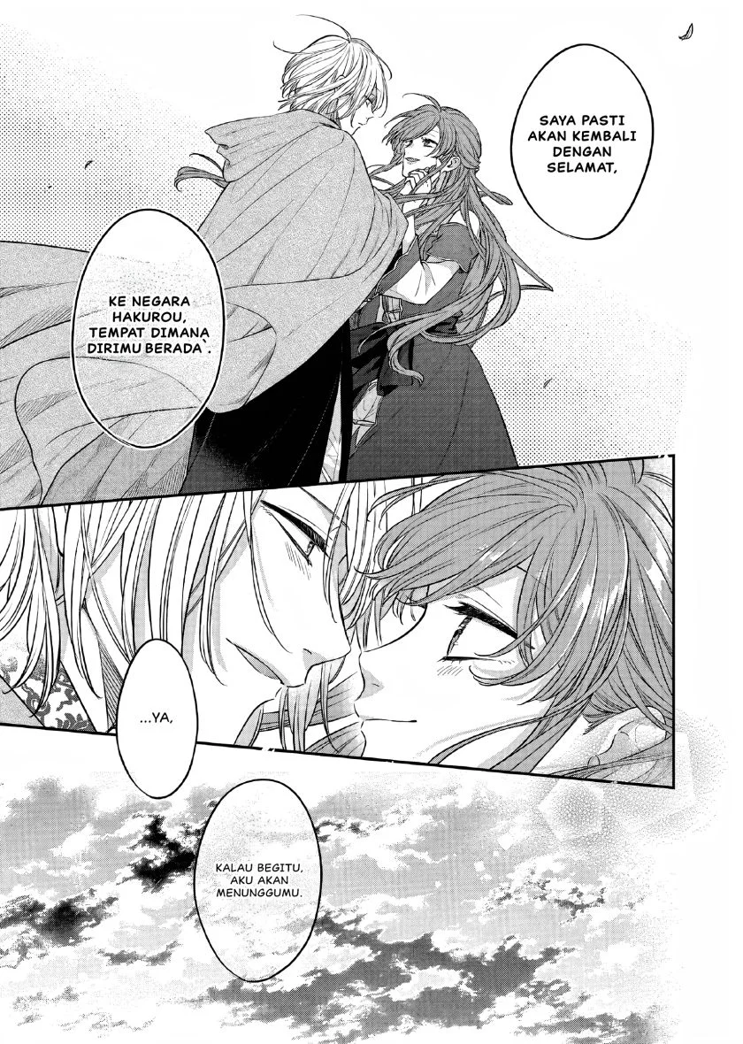 Chapter 23 - halaman 12