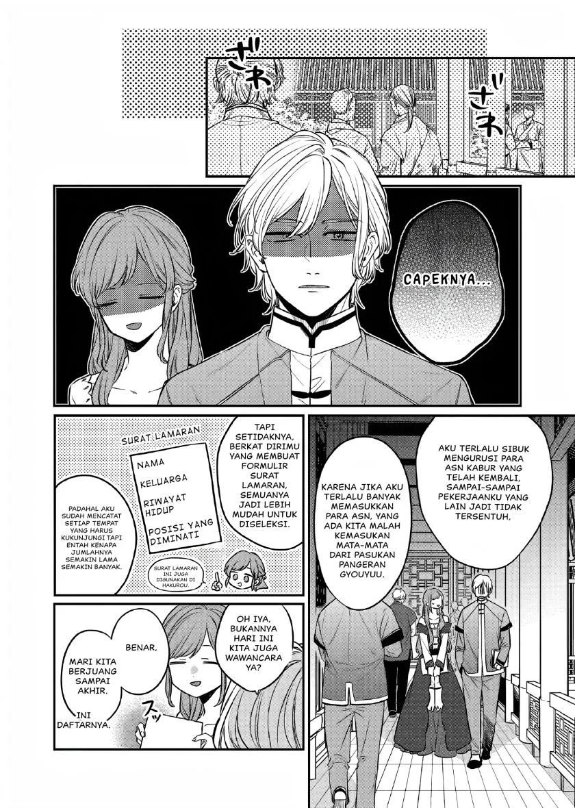 Chapter 23 - halaman 13