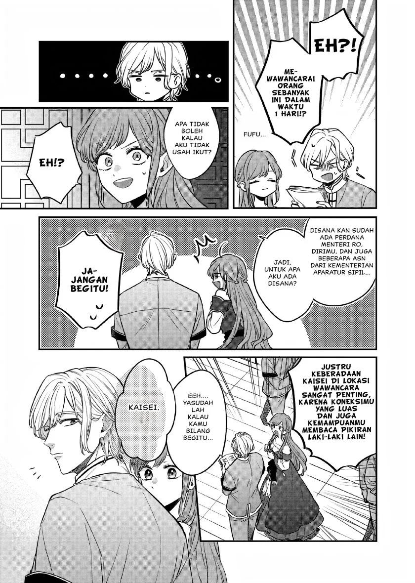 Chapter 23 - halaman 14