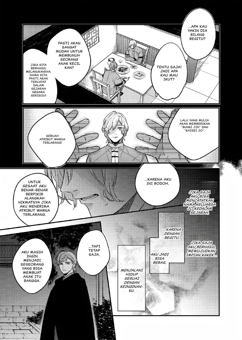 Chapter 23 - halaman 22