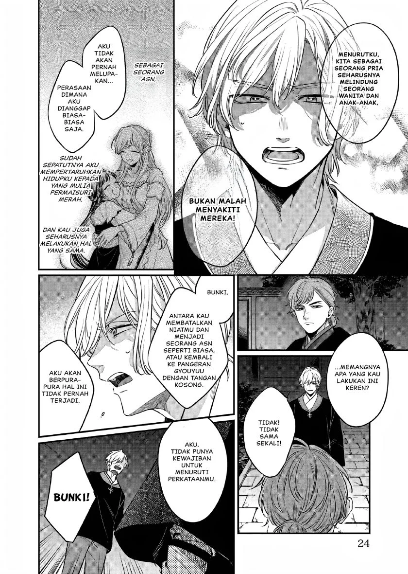 Chapter 23 - halaman 23